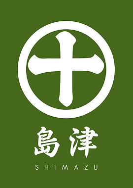 Shimazu Clan Kamon