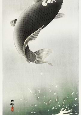 Leaping Carp 1900 1930 By