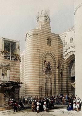 Gate of the Metwaleys 1849