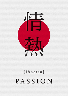 Passion Japanese Style