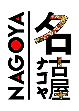 Japan Nagoya ArtStyle