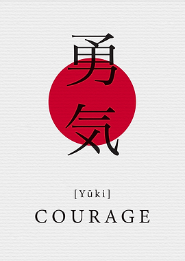 Courage Japanese Style