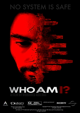 poster to film who am i
