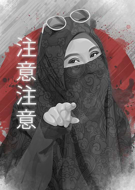 Japan Style Hijab Version