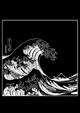 Kanagawa Wave