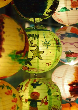 Paper Lantern
