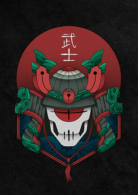 Samurai poster