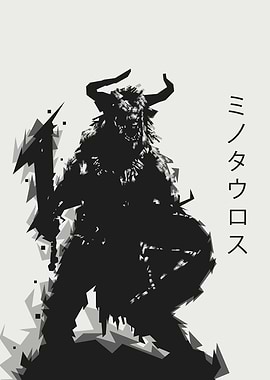 Minotaur