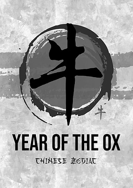 Year of the Ox