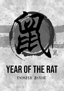 Year of the Rat