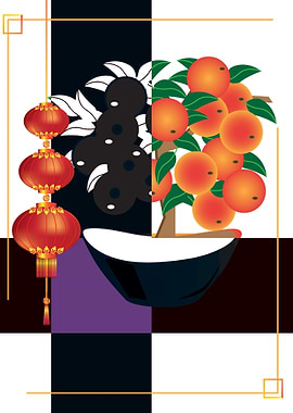 Mindarin and Flashlights