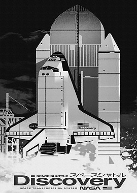 SPACE SHUTTLE DISCOVERY