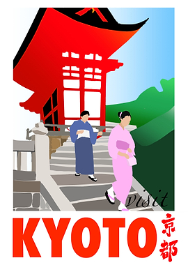 Visit Japan Kyoto