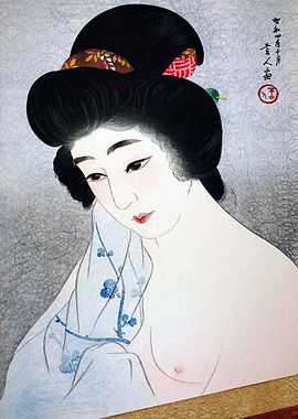 Yuge by Torii Kotondo