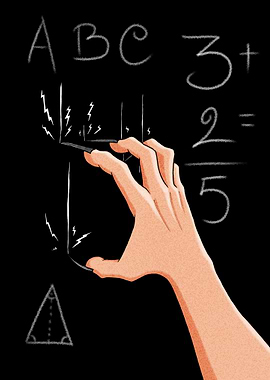 Nails on the blackboard