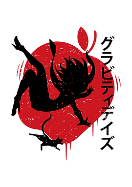 Discovery of Gravitation