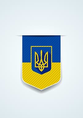 Ukraine Flag coat of arms
