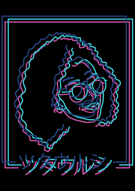 Curly Girl Japanese Neon