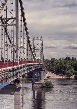 Dnipro Park bridge