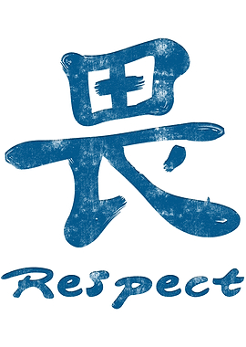 Chinese Character Respect