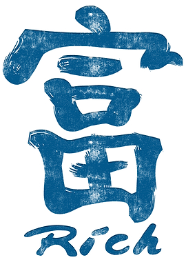 Chinese Character Rich