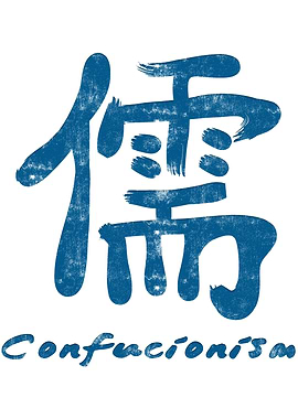 Chinese Confucionism