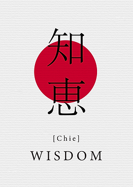 Wisdom Japanese Style