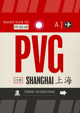 Shanghai PVG Airport Tag