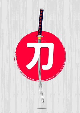 The Katana