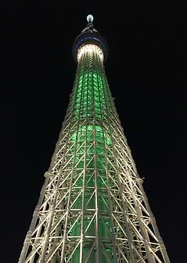 Skytree