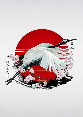 Japanese Crane Tsuru