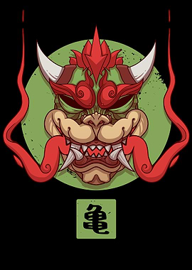 Bowser Oni Turtle Nintendo