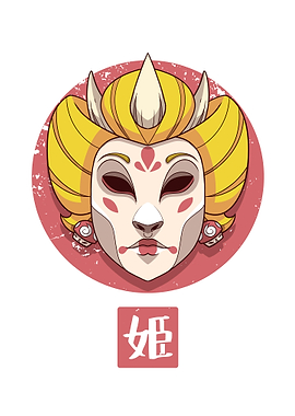 Princess Peach Nintendo