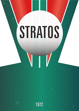 Lancia Stratos Logo Poster