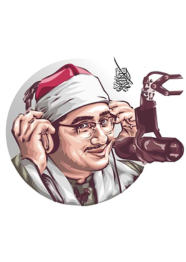 Syekh Mahmood Shahat