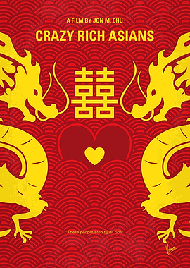 No1094 My Crazy Rich Asian