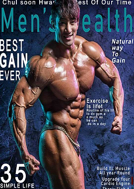 Magazine of chulsoon