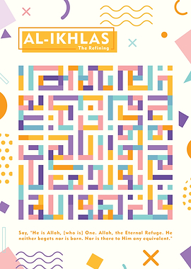 AL IKHLAS THE REFINING