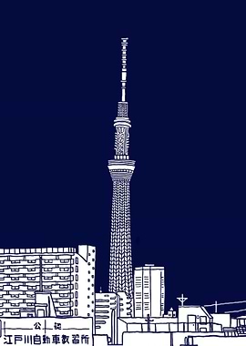 Tokyo Sky Tree by Night