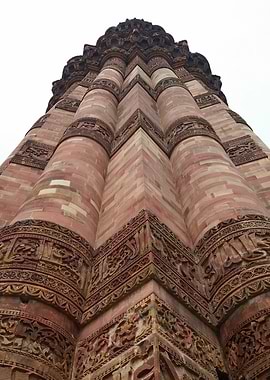 Qutb Minar