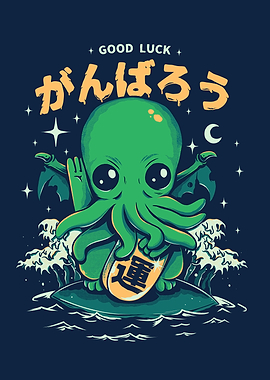 GOOD LUCK CTHULHU