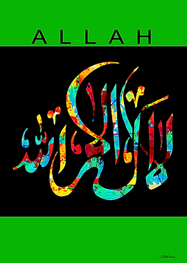 ALLAH