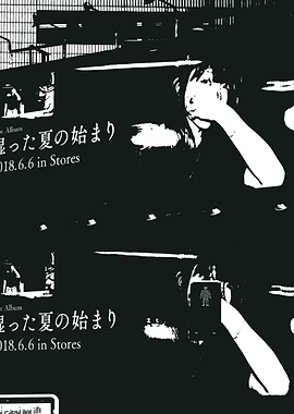 Black and White Signs