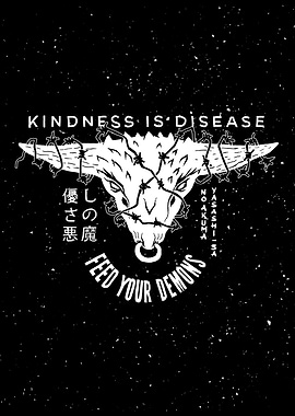 Kindness Is Disease