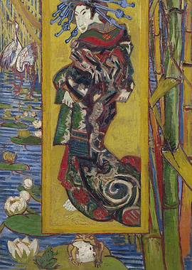 Japanese Oiran after Ke