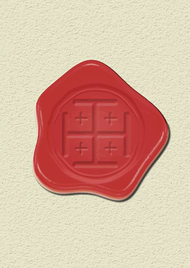 Wax Seal Jerusalem Cross