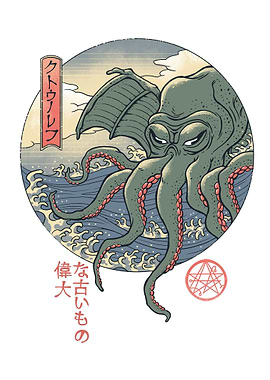Cthulhu Ukiyo e
