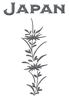 Japan Character Flower