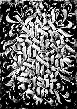 Abstract calligraphy acryl