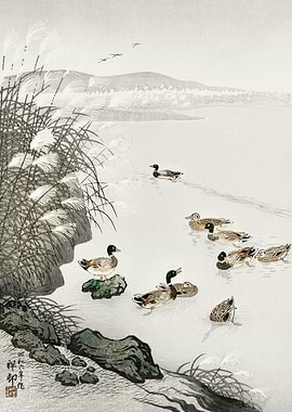 Ducks in lake Japanese art